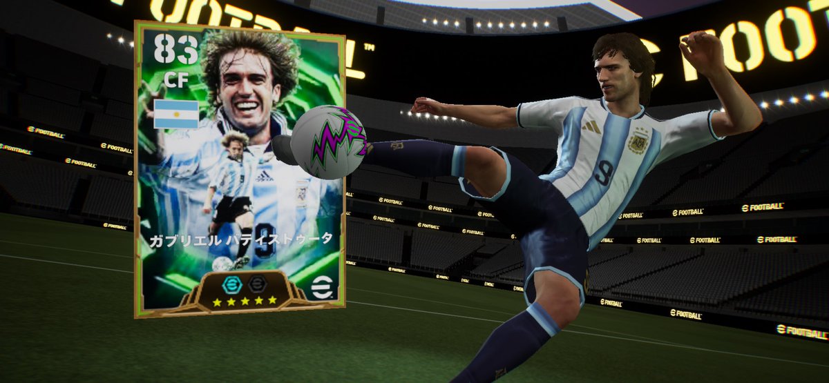 PASELIでバティ入手♪ 29歳🇦🇷バティストゥータ 種別…1998