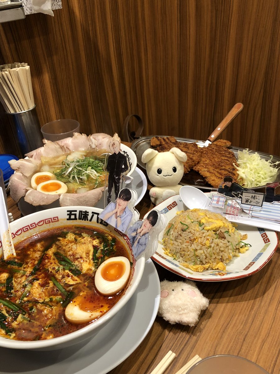 트레저메이꼬 오사카 밥상‼️