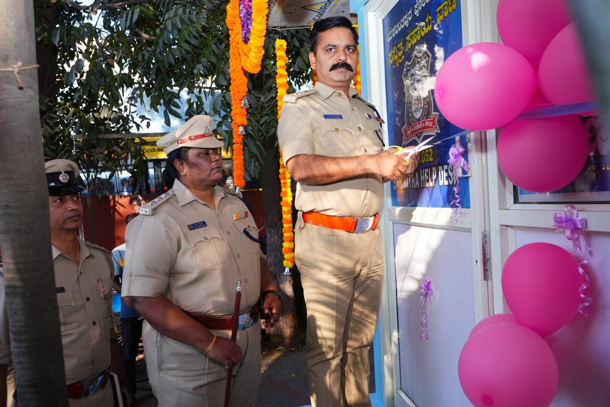DCP North-Bengaluru. tweet media