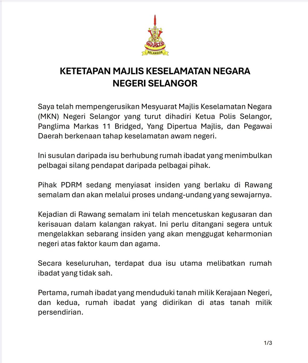 Adam Yusuf tweet media