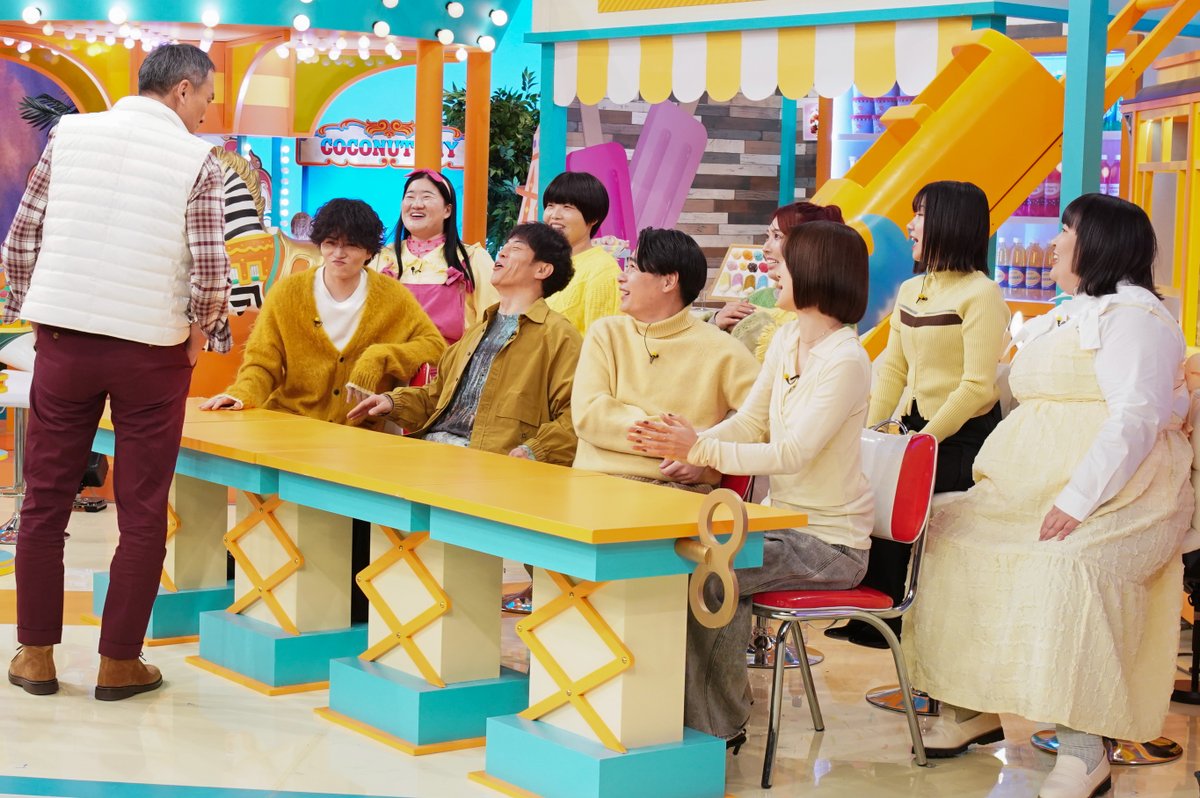 オリコンニュース tweet media