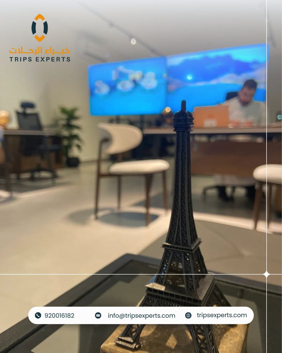 TripsExperts's tweet image. #خبراء_الرحلات مو مجرد حجوزات ✈️

نرتّب لك تجربة #سفر متكاملة:
• خط سير ذكي🚗
• توقيت مريح🕜
• تفاصيل محسوبة📝
• وراحة من أول التخطيط إلى العودة🍸

رحلات، لكن بأسلوب يناسبك أنت، مو جدول جاهز للجميع. 🧡✨

تابعنا لرحلات مخططة بعناية 🤍 
buff.ly/Gbg6CdX
