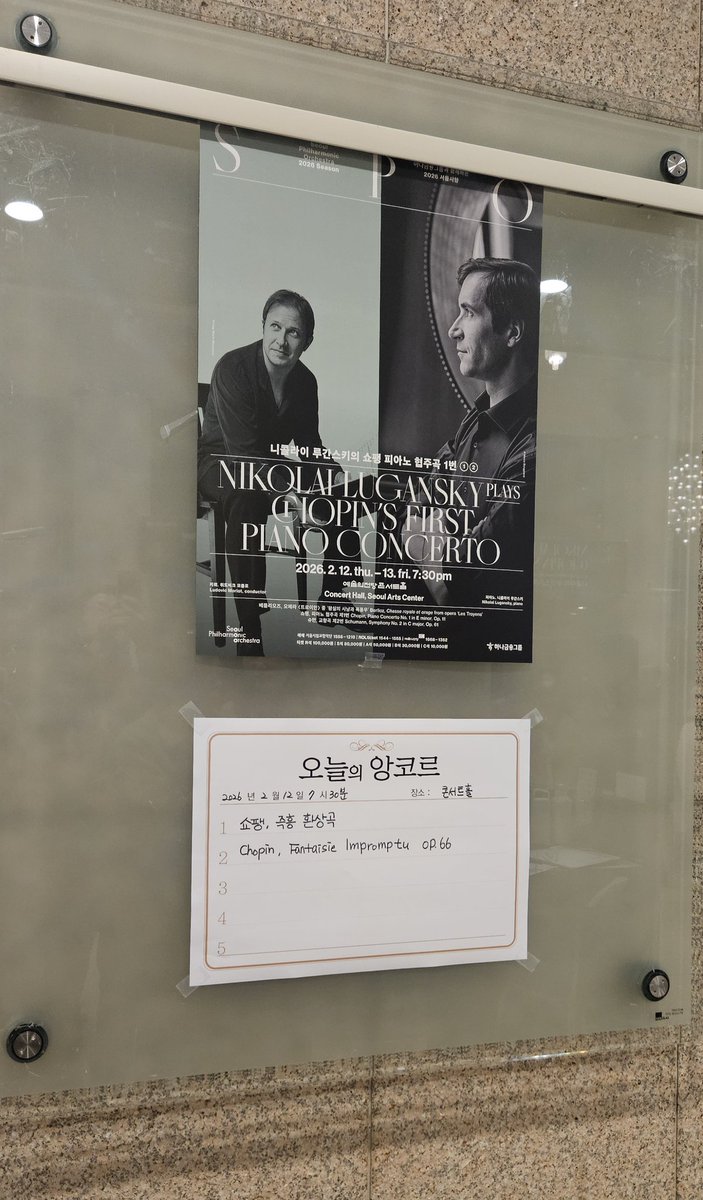 아르히브 tweet media