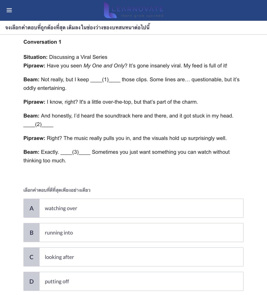 ktyswni's tweet image. mock test a-level แจกฟรีค้าบ go go 🏃🏻‍♀️‍➡️💯
🖇️ : krupannenglish.thinkific.com/products/cours…