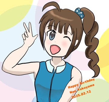 1年前よりは良くなったねぇ
頑張ります🔥