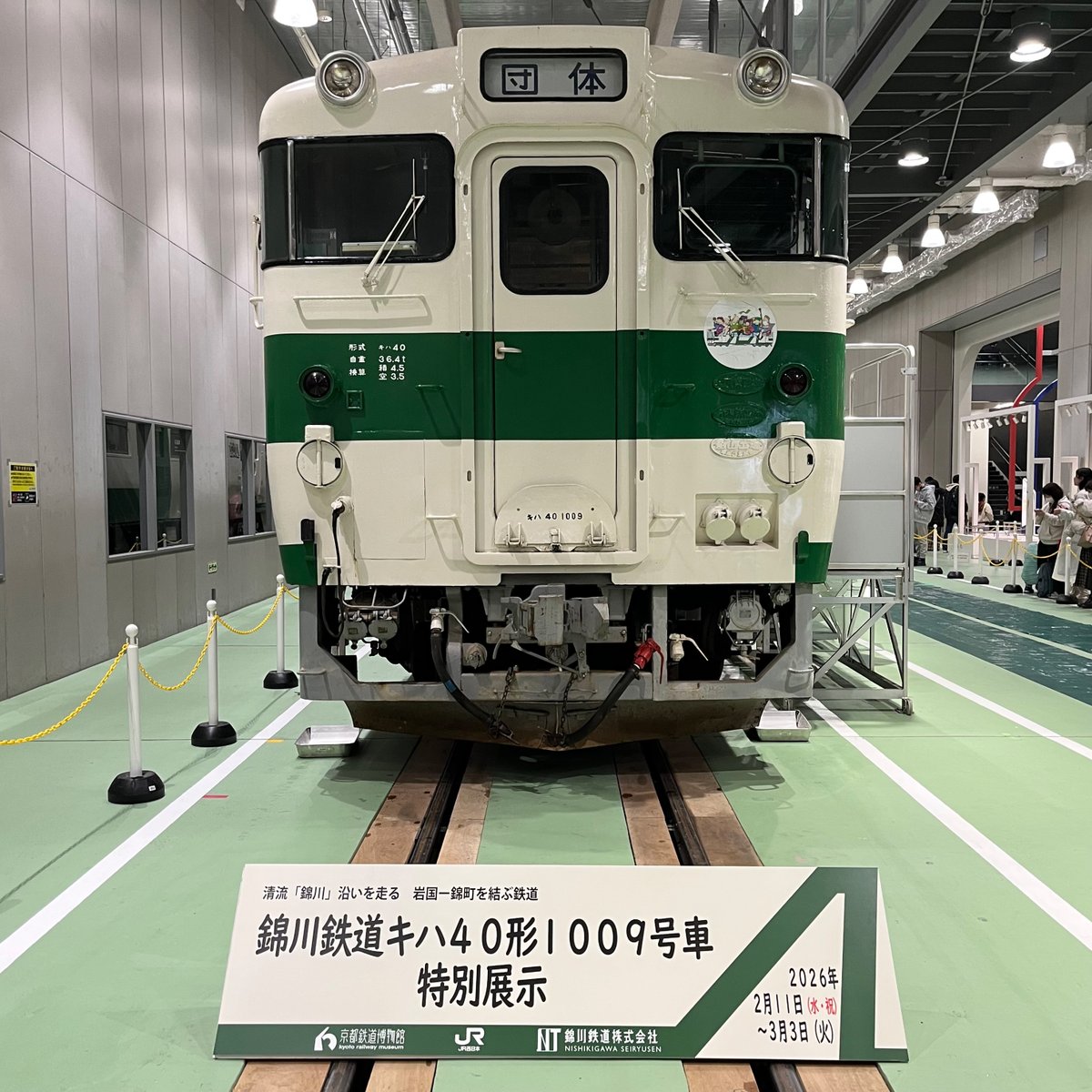 やっちん (@dac5b5d90f994c1) / Posts / X