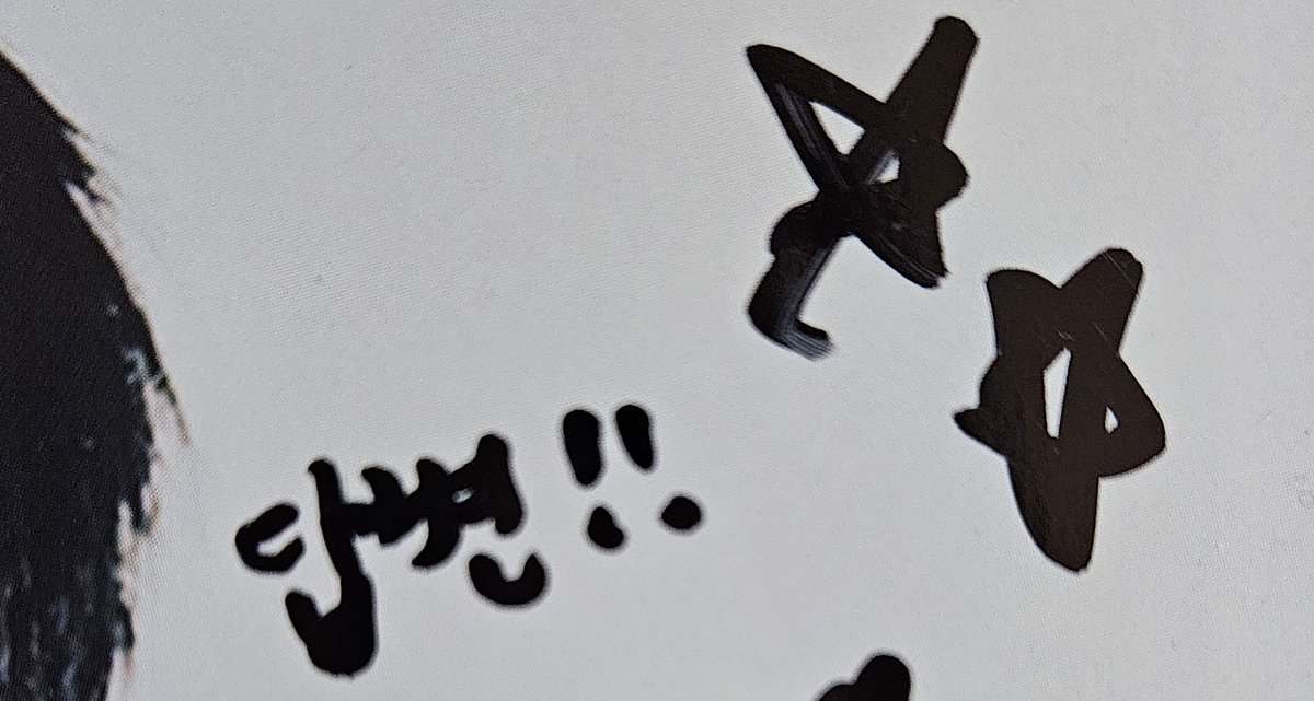 여르미 tweet media