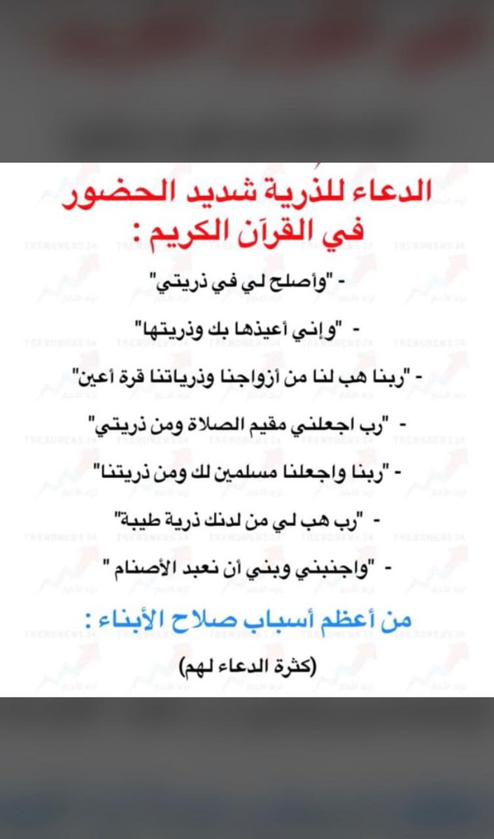 بن فيّاض tweet media