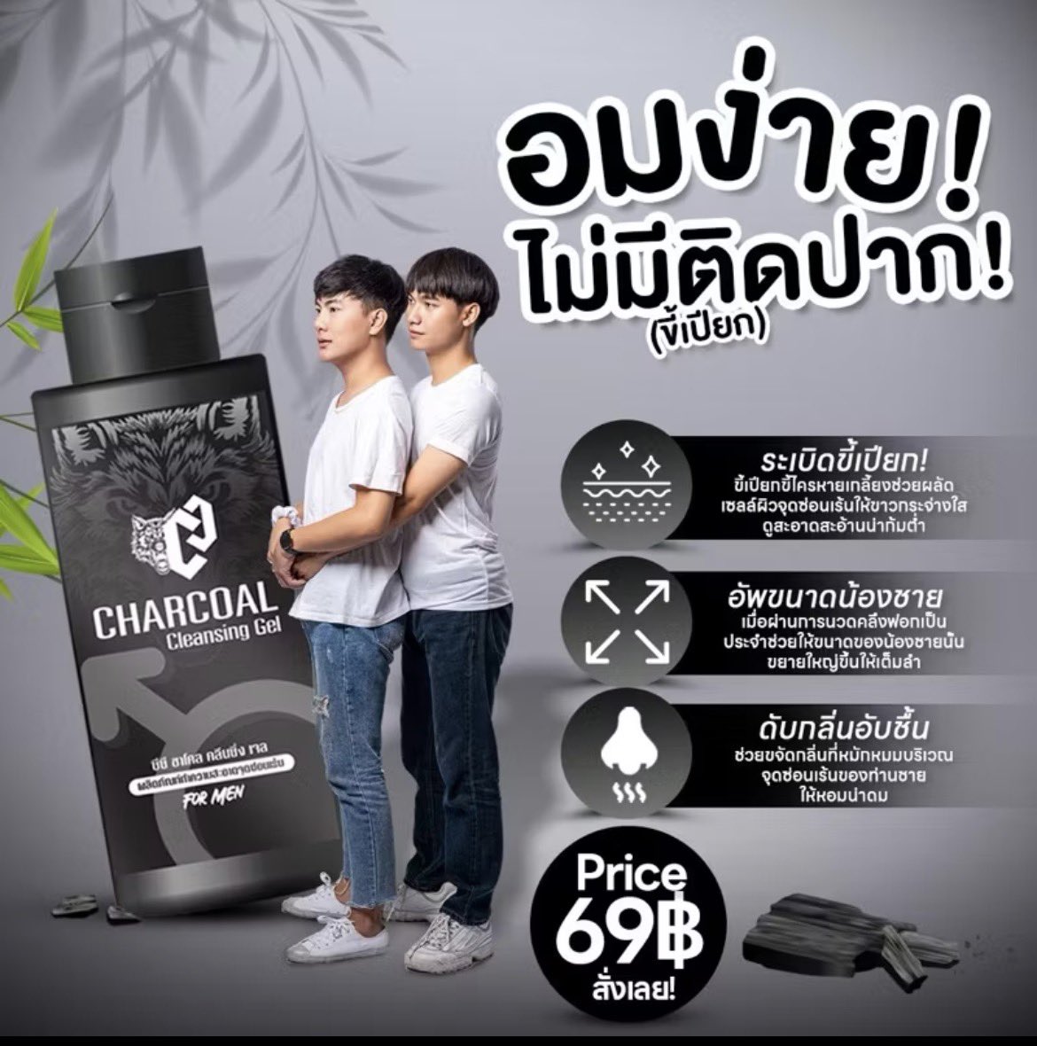 📌s.shopee.co.th/2qP3i09MqB 😍😍