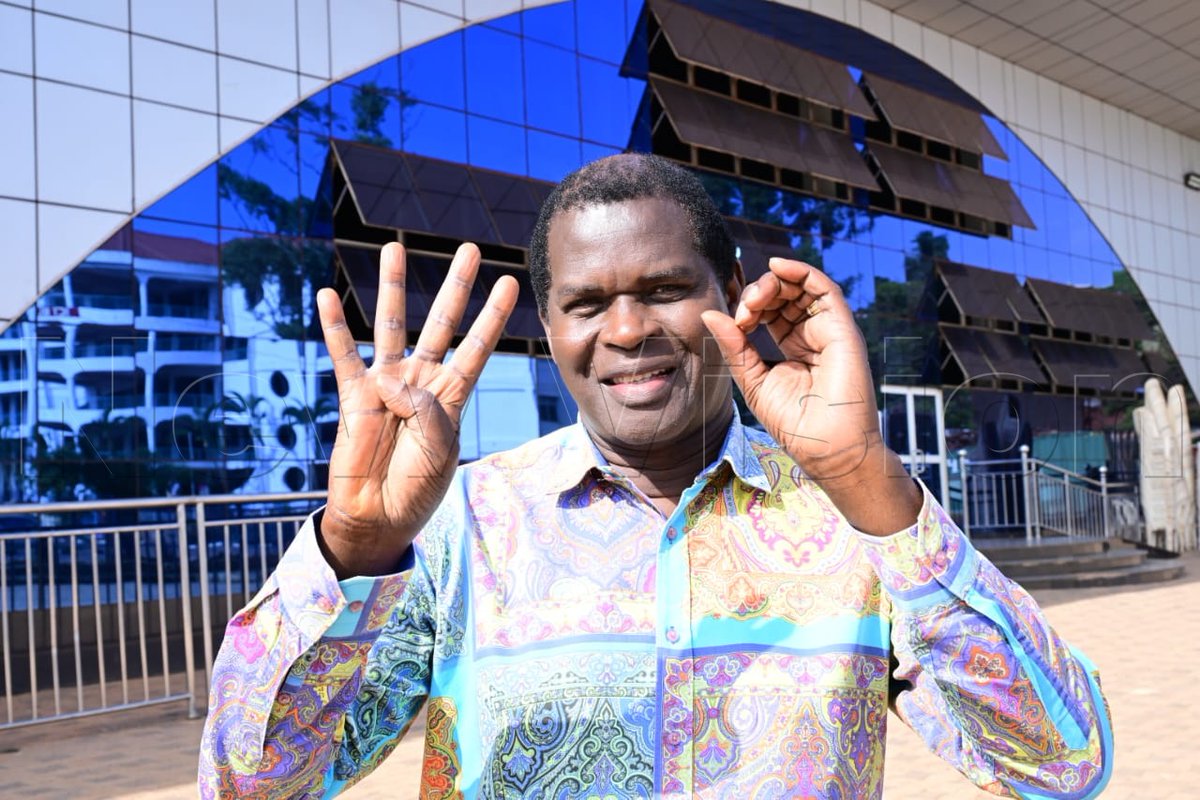 The New Vision tweet media