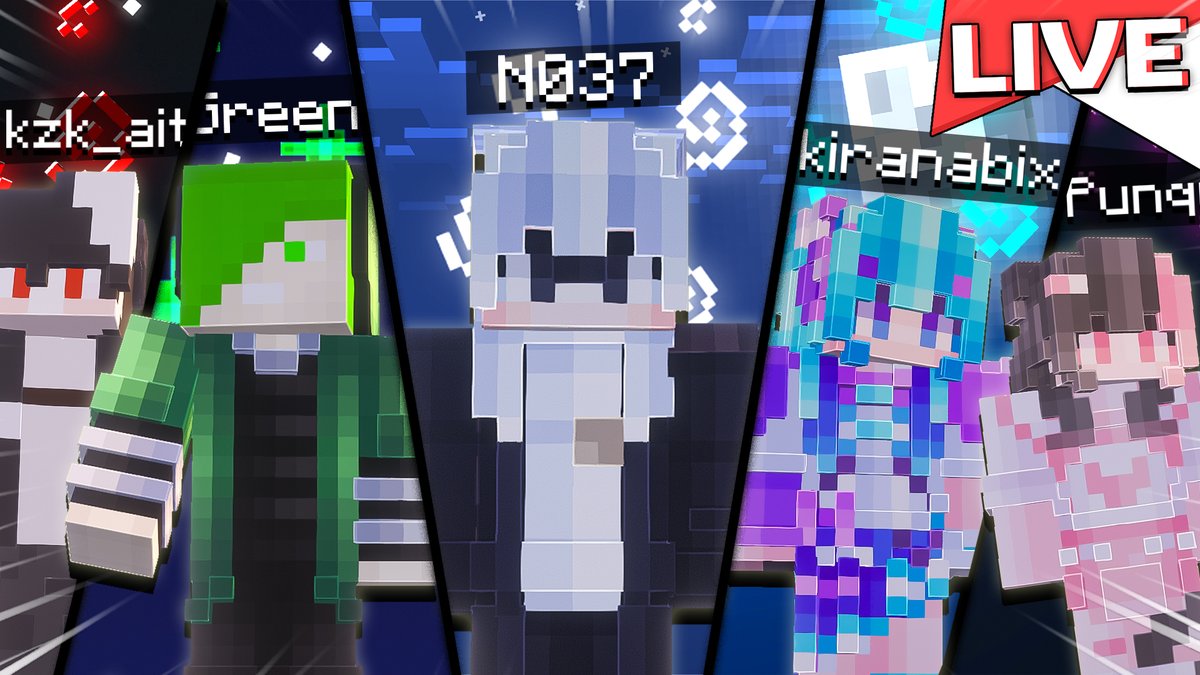 มาเจอกัลเถอะ 3 ทุ่ม เจอกัน ใครว่างมาแจมมาจอย 🎮

LINK: youtube.com/@N037isbettert…
Or twitch.tv/theboywithpluto
🕕21:00(GMT+7)
[🔴LIVE] Minecraft ลองเล่นครั้งที่ 2

#VtuberTH #วีทูปเบอร์ #วีทูปเบอร์ไทย #N037wPlutoLIVE #Minecraft