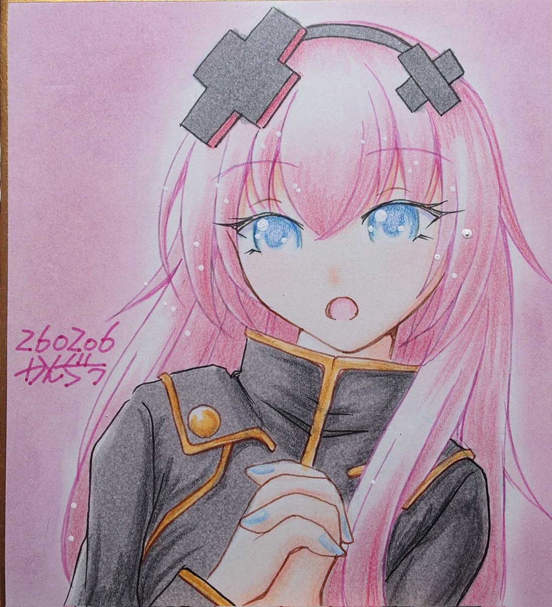 その二 #巡音ルカ