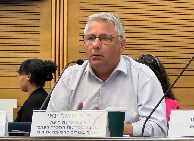 *שחיתות והשפעה זרה: מעורבות קטאר במערכות השלטוניות בישראל*
ד"ר שאול ינאי, חושף את ההיגיון מאחורי מעורבות קטאר הרוצה לעצב מחדש את המזרח התיכון ושתי מדינות מפריעות לה - ישראל וסעודיה וכשהבינה שלקראת נורמליזציה ... אוריך ופלדשטיין סיכלו תוכניות אלו.
deot.co.il/publications/m…