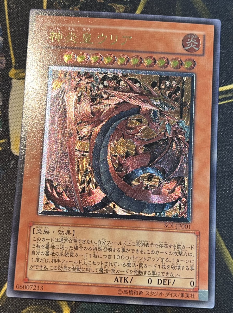 1万にしては綺麗すぎたので買ってしまった。 秋葉ならもっと高かったはず…