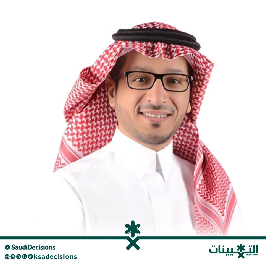 أمر ملكي:
تعيين الدكتور سعد بن عواض الحربي (نائبًا لوزير التعليم للتعليم العام) بالمرتبة الممتازة.