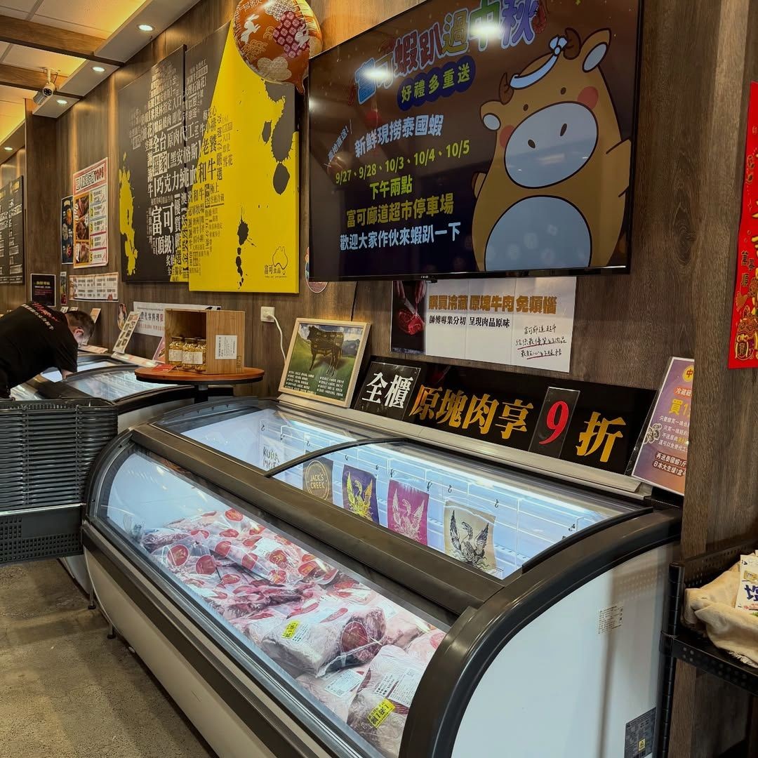 slimdownchris's tweet photo. Want to treat yourself? Then grilled lamb chopsis definitely the best choice，a thrill for your taste buds得刚刚好。 https://t.co/ZzCVQZVMTP