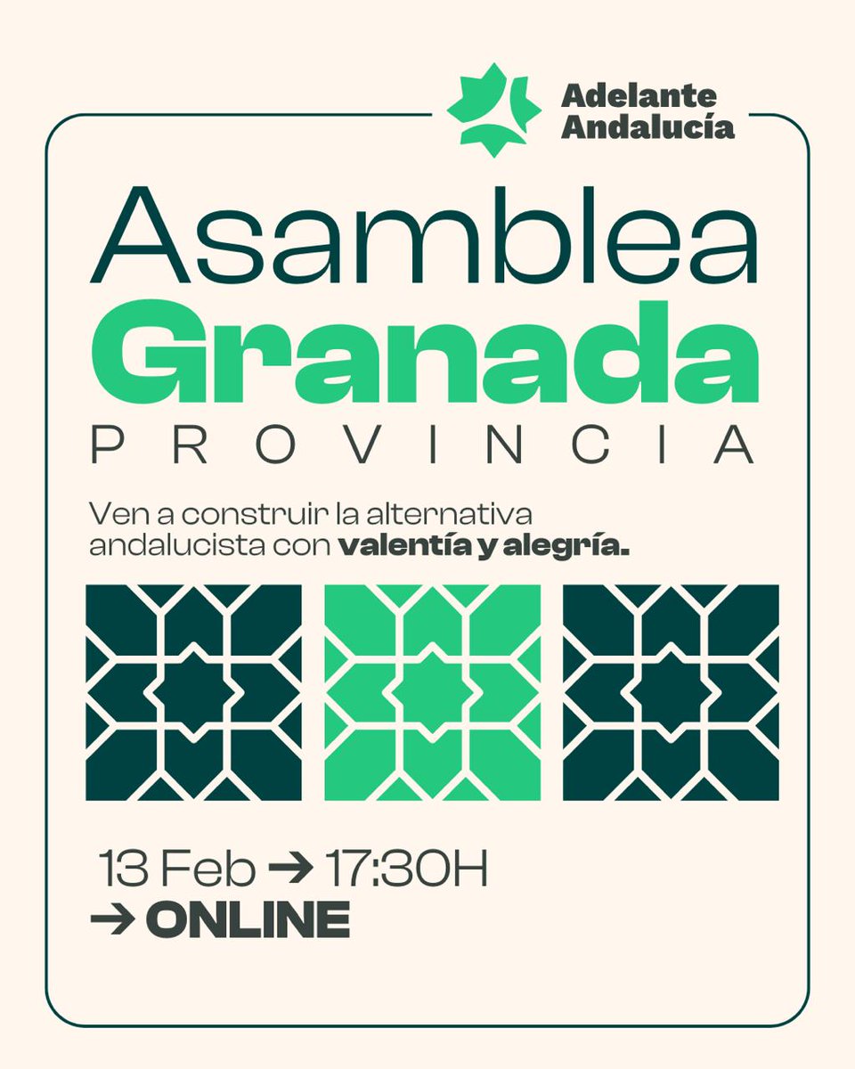 Desde Adelante Andalucía invitamos a los granadinos y granadinas comprometidos a participar en nuestra Asamblea provincial de Granada.
Un espacio abierto para debatir, proponer y construir colectivamente la Granada y la Andalucía  que soñamos: más justa y con derechos.