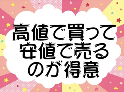 cryptobaby's tweet image. 