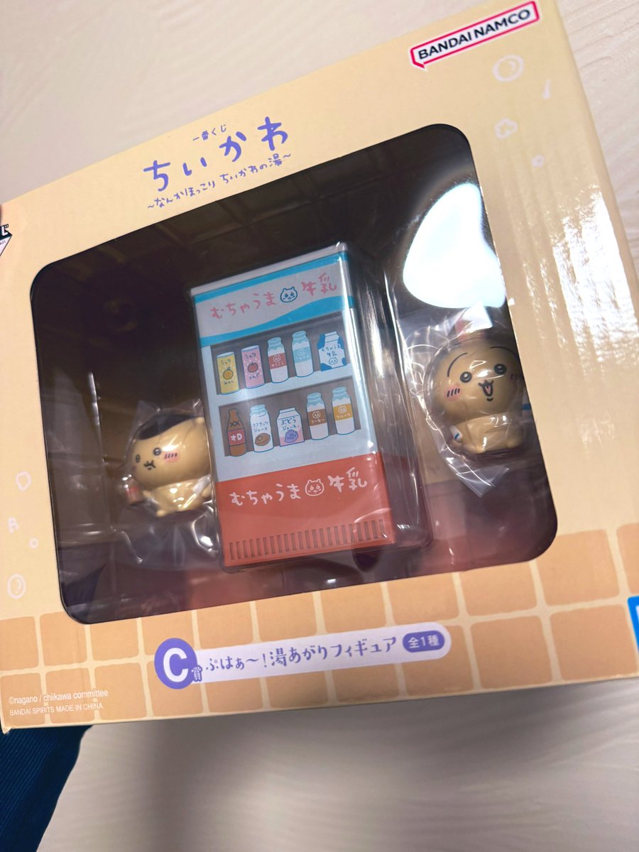 もきち tweet media