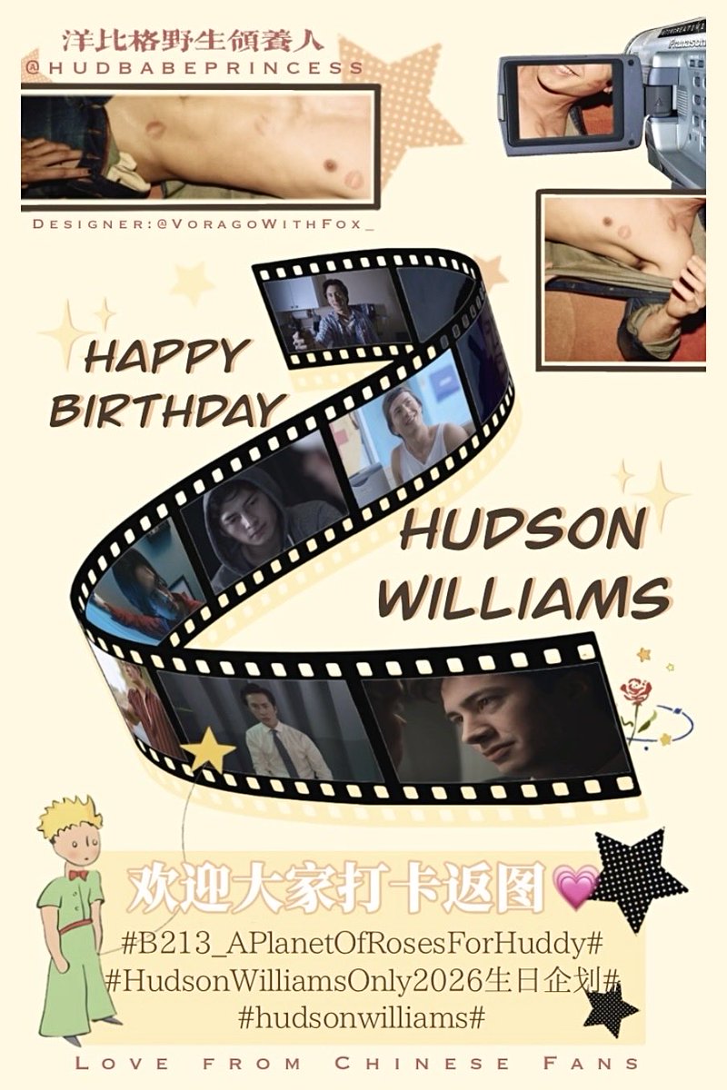 hudbabeprincess's tweet image. 📣Expanding❗️4 cities ➡️ 8 cities❗️
     Hudboard 2.0 #HudsonWilliams 📣
 ｜Birthday Support from Chinese Fans

💫Lighting Up Moore Screens, Sharing More Love 💫
💌 Eight Screens in Eight Cities 💌

💗May our babe Hudson's path in the new year be wide and clear, shining…