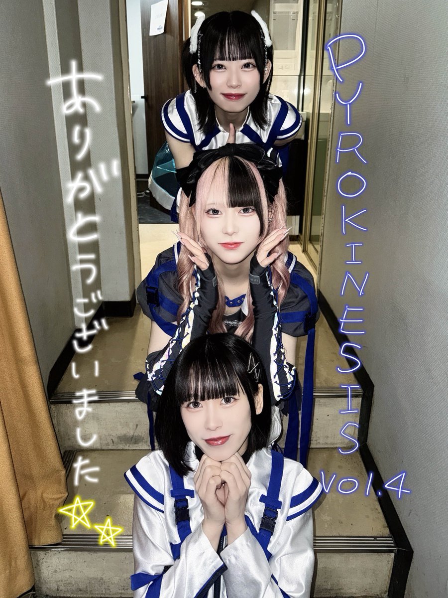 LiNⅨLiNE. (リンクライン) (@linixline) / Posts / X