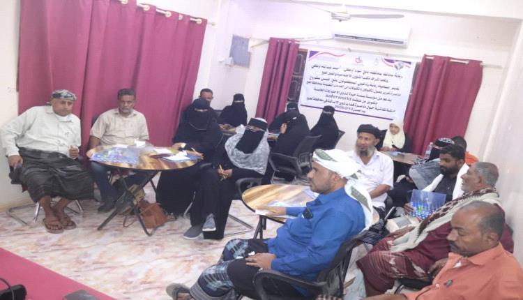 جمعية المكفوفين بلحج تنفذ حلقة نقاشية حول مناصرة قضايا ذوي الإعاقة 