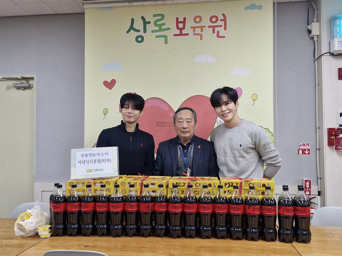 [#유오] 2026년 첫 공연 DOUble dream : SHARE THE DREAM 함께 해주신 그리니분들께 다시 한번 감사드립니다❤️ 
 앞으로도 받은 사랑을 나눌 줄 아는 가수가 되겠습니다!

#도하 #유오 #엑스디
#DOHA #UO #XD