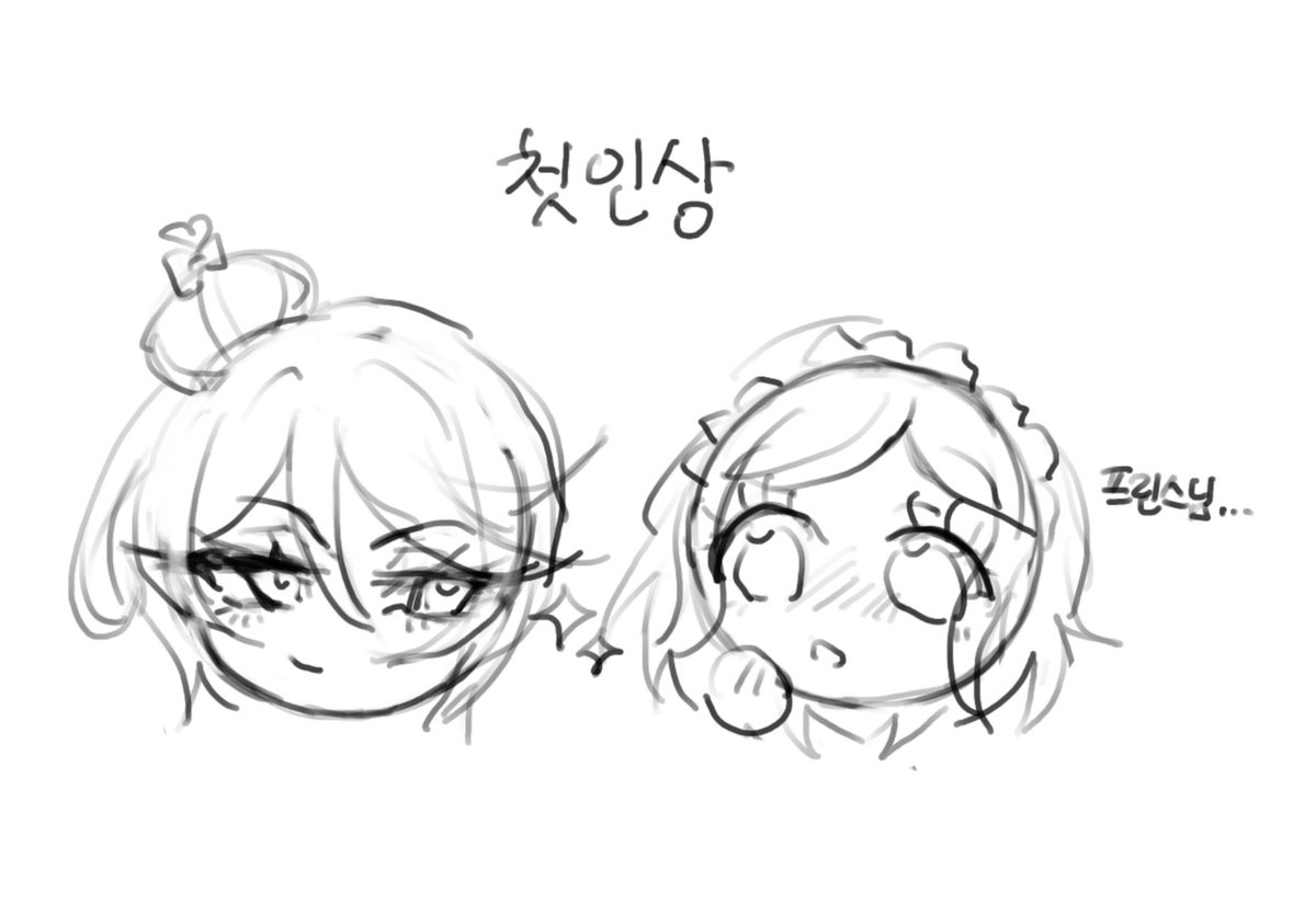 215 (@pyojun0614) on X