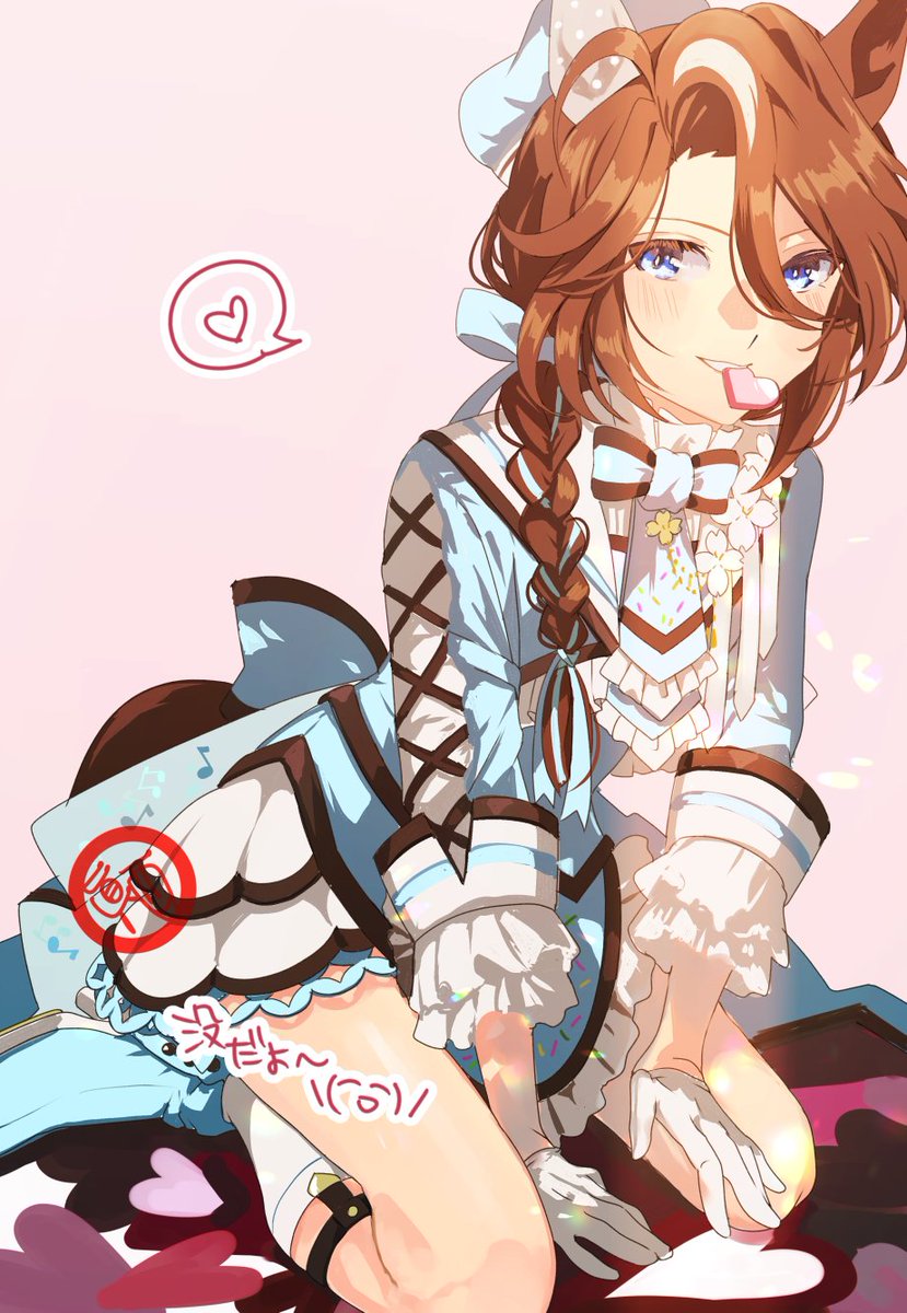 眞酉 (@tomihiromadori) on Twitter photo 