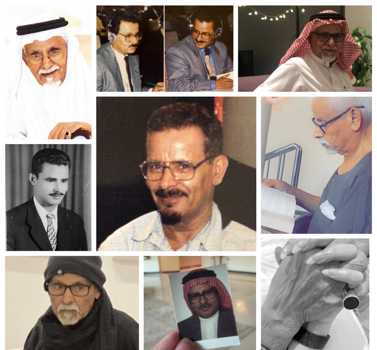 د. عهُود بنت علي اليَـامي tweet media