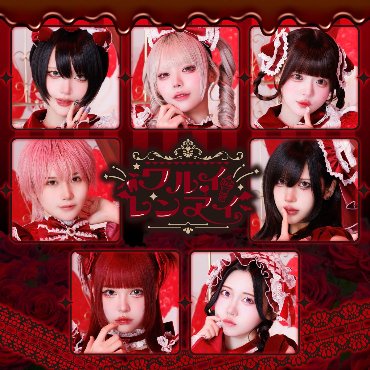 月深 乃絢【AVAM】 (@noa_AVAM) / Posts / X