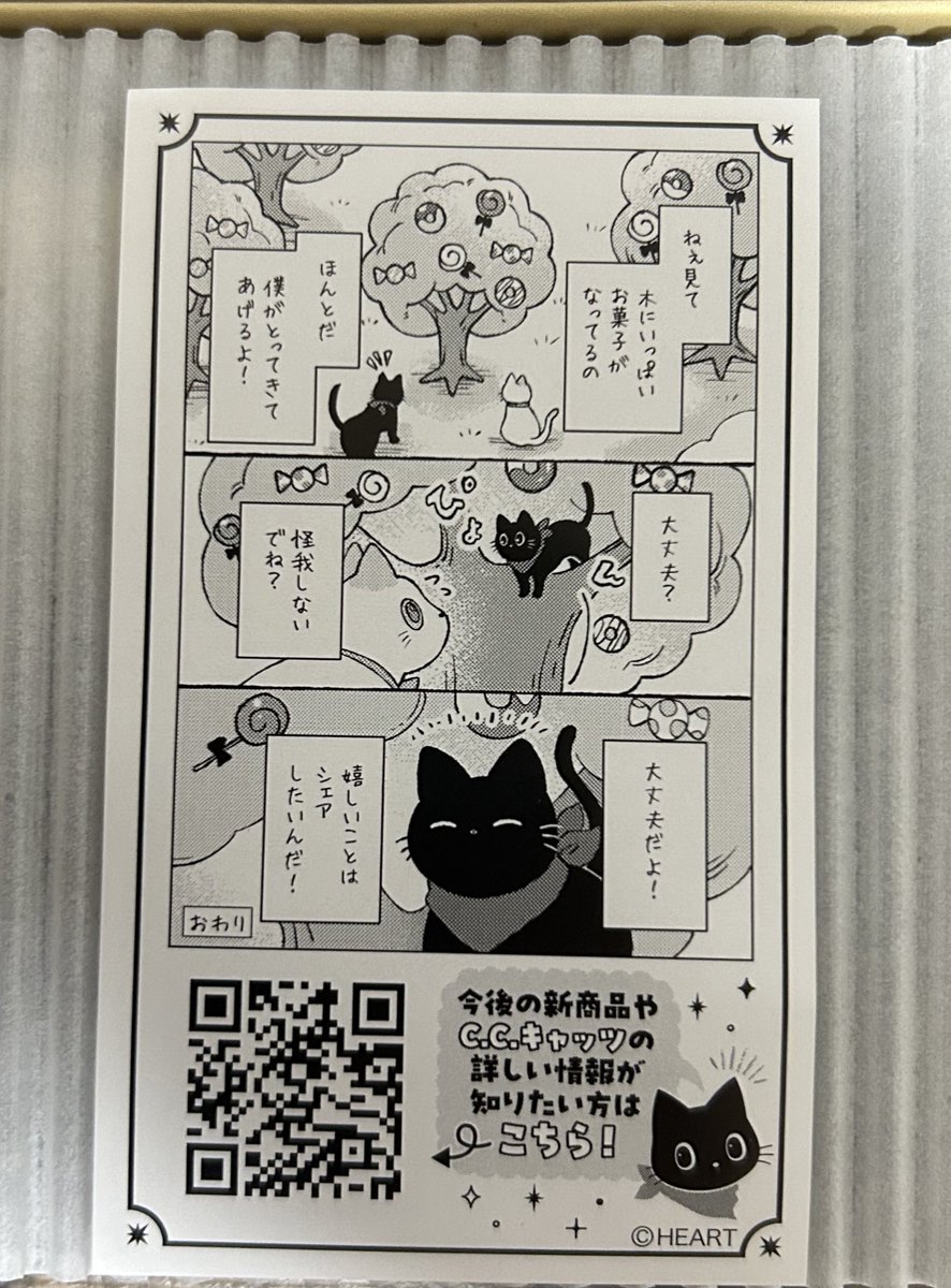 LUNA (@_luna0520_) / Posts / X