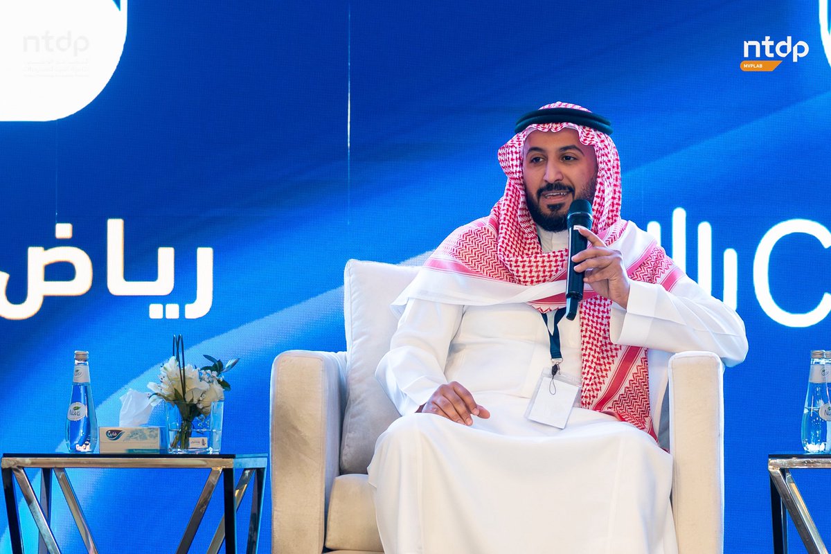 البرنامج الوطني لتنمية تقنية المعلومات tweet media