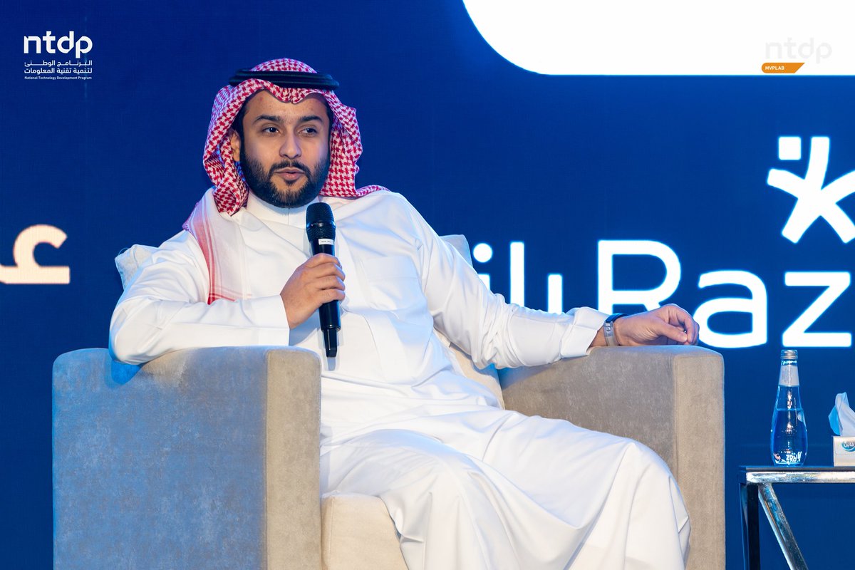 البرنامج الوطني لتنمية تقنية المعلومات tweet media