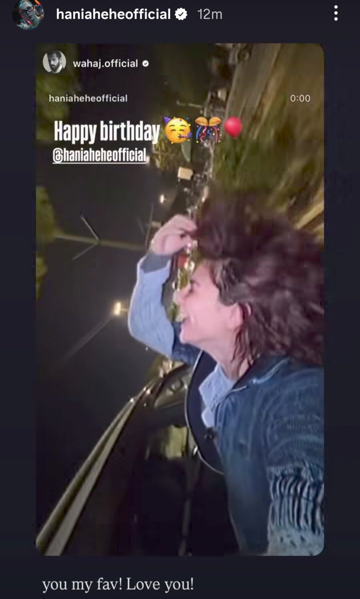 This reminds me of her saying "Wahaj Ali mera favorite hay... Wahaj Ali is my favorite co-star" Haha cute 😻 

Btw happy birthday Hania 🫶

#WahajAli #HaniaAamir