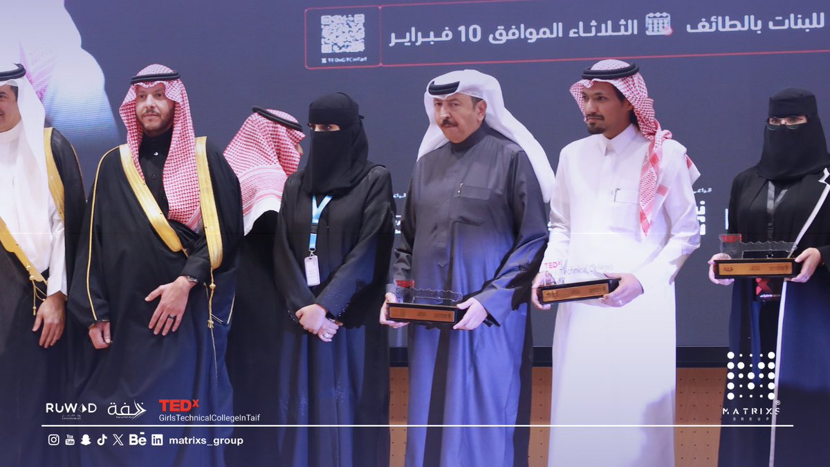 Matrixs Group® |مجموعة ماتركس tweet media