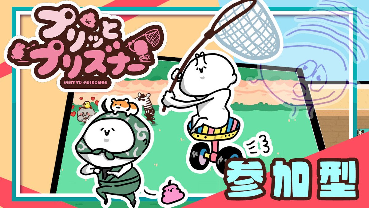 もゆげ@ゲーム実況 tweet media