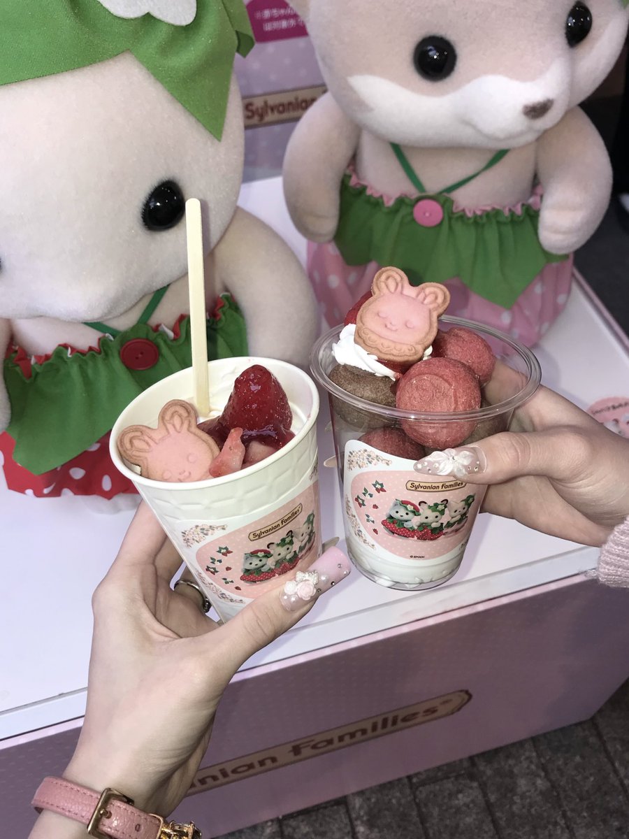 mmmm (@lm06xp) / Posts / X