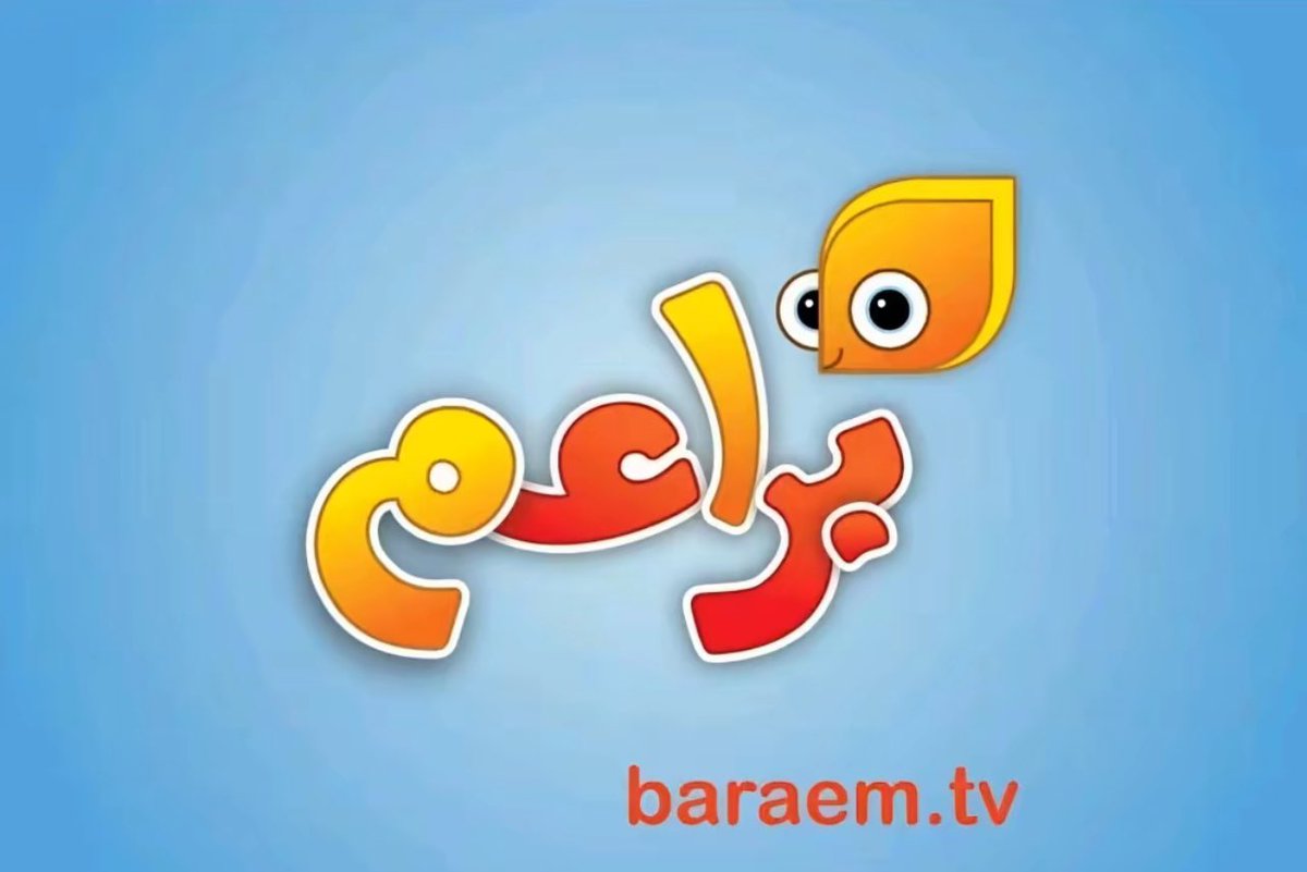 lle_0328's tweet image. Ta oublié Baraeem