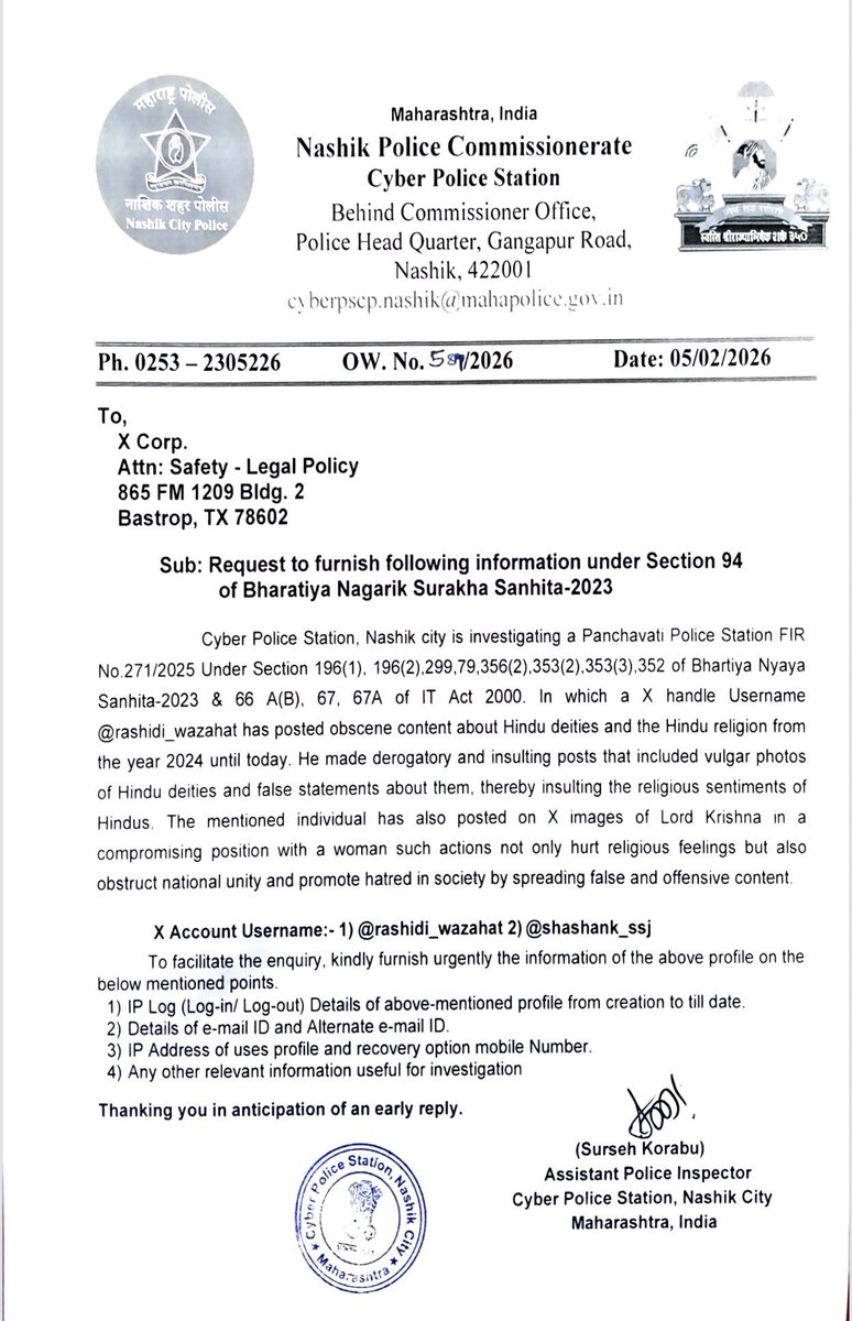 Shashank Shekhar Jha tweet media