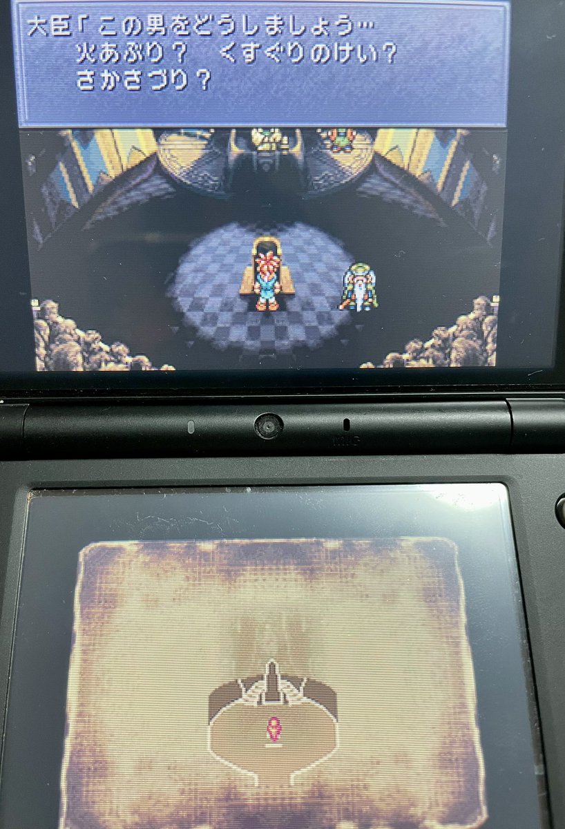 小百合 tweet media