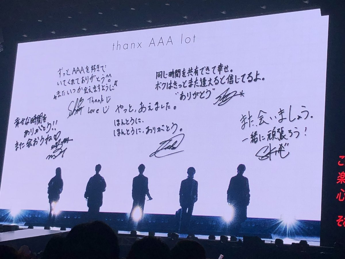 __lippy_335's tweet photo. 最後のツアーの写真見返してたらにっしーだけまた会おうって書いてなかった。悲しい伏線回収。この頃からずっと考えてたのかなぁ。 https://t.co/Ada0J7DZ7h