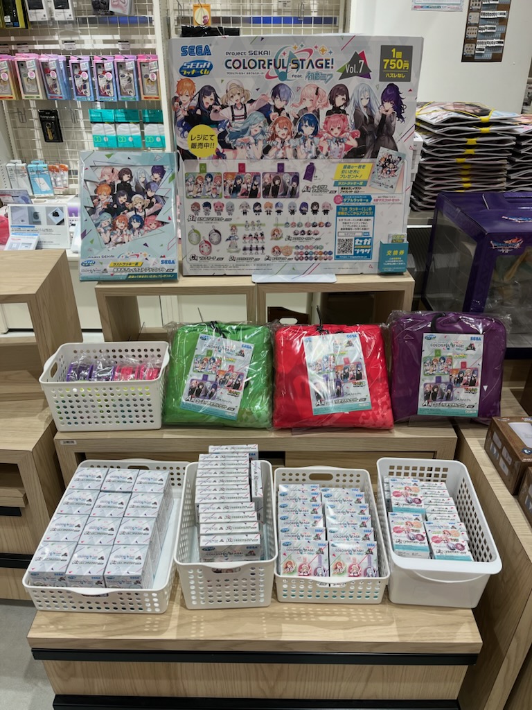 セガラッキーくじ】 『プロジェクトセカイ カラフルステージ！ feat