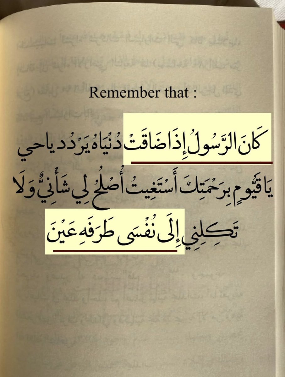 غيث (@1gheith) on Twitter photo 