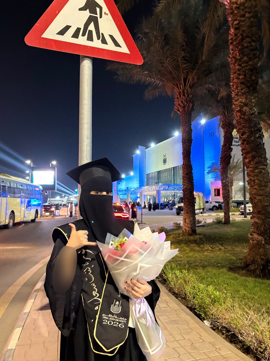 نوره🌟 tweet media