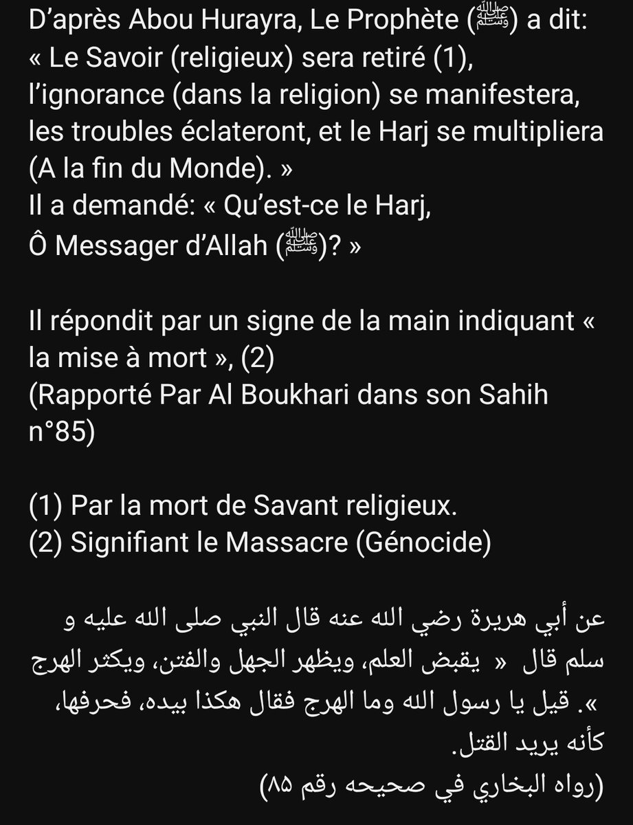 Makhtar_Jr_6 ☯️ tweet media