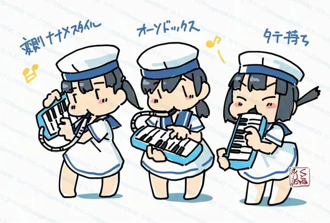 これもYAMAHAに含まれますか?( 小学生当時の自分はタテ持ちスタイルがどうやってもできなかったので、できる子は憧れでありました