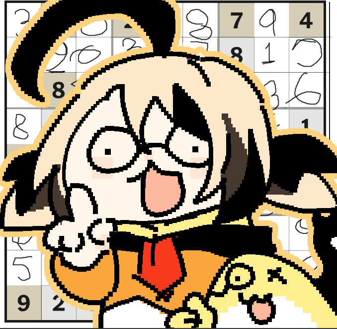 gigimurin's tweet image. ERMMM AKSHUALLY