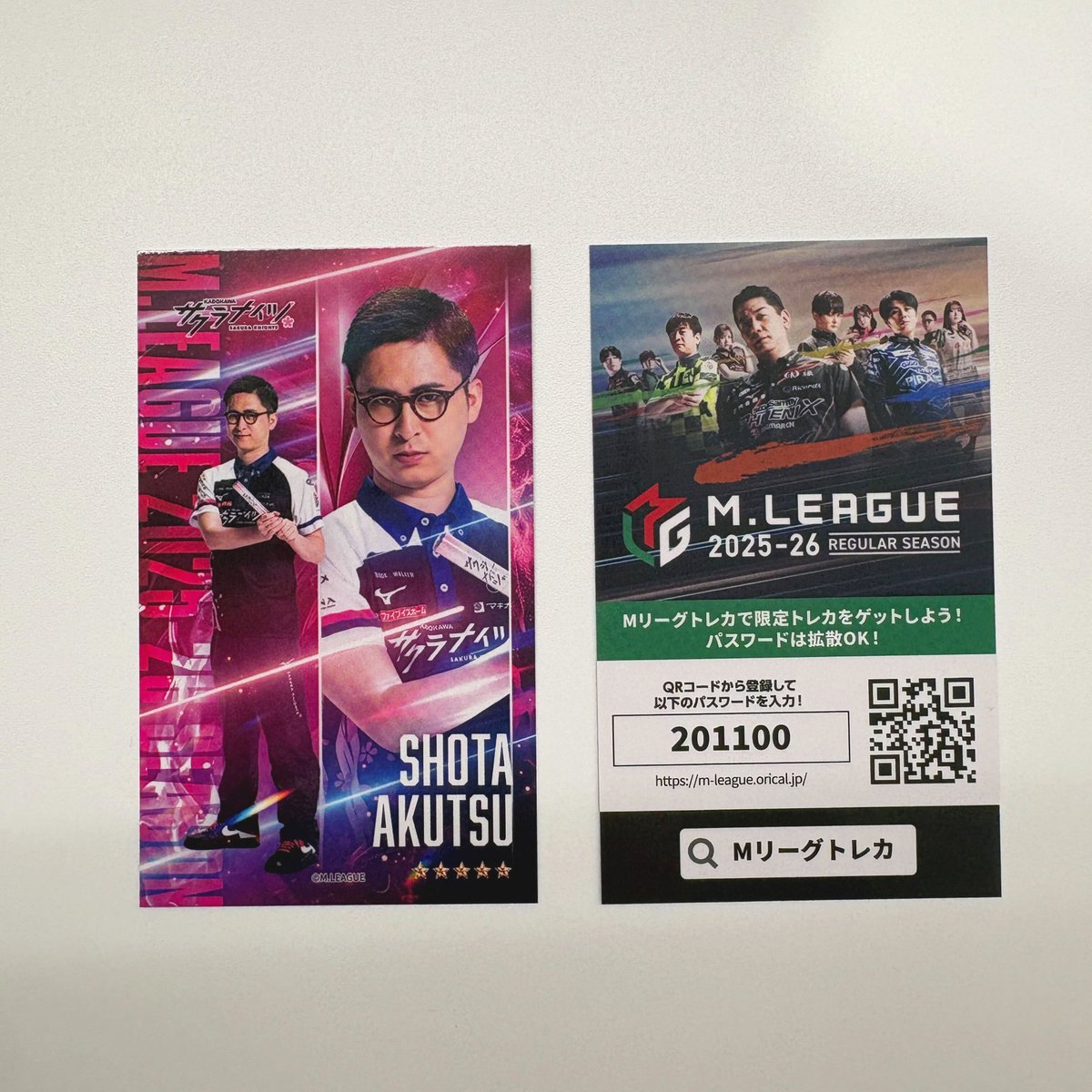 岡田紗佳🌸おかぴー🧋 (@sayaka_okada219) / Posts / X