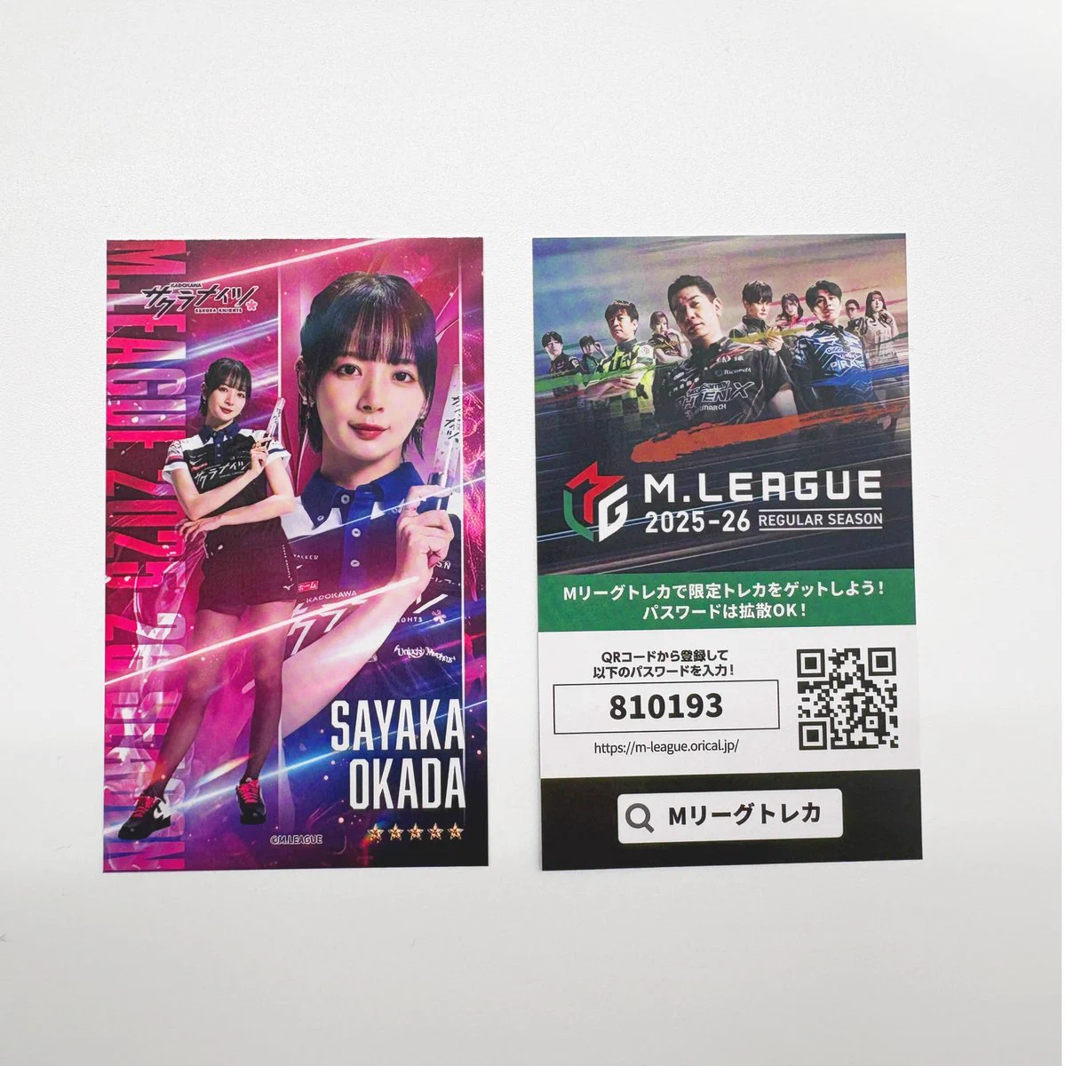 KADOKAWAサクラナイツ🌸 on X: 